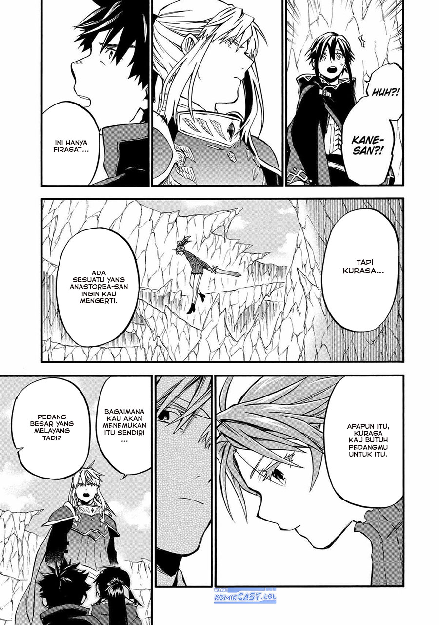 Good Deeds of Kane of Old Guy Chapter 42